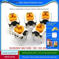 WH06-2C Adjustable Resistance Potentiometer Horizontal 1K/2K/5K/10K/100K 102 103 200 Euros