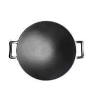 Cast Iron Pan, Flat Bottom Wok, Non-stick Wok, Induction Cooker Universal Cast Iron Pan