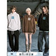 SUAMOMENT Scratch EMO Expression LOGO Sweatshirt Men Women Spring Loose Casual Hoodie Top Jacket Tre
