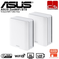 ASUS ZenWiFi BT8W-2Pack Tri-band WiFi 7(802.11be)Smart AiMesh Extendable Router,6GHz WiFi, 14 Gbps,C