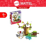 MEGA Pokemon Emolga and Bulbasaurs Charming Woods เมก้า โปเกมอน ชุดป่าของเอมอลก้าและบัลบาซอร์ HTH69