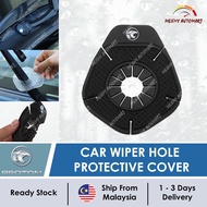 [1PC] Proton Wiper Protective Cover Arm Hole Anti-Dust Protection Accessories Bodykit X90 X70 Saga X50 S70 Persona Iriz