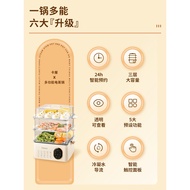 Kawu Steamer Electric Steamer Large Capacity Electric Steamer Integrated Electric Steamer