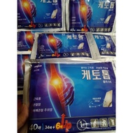 Korea KETOTOP Patch Plaster Patch For Bones Contents 40pcs (new)