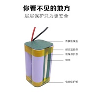 Suitable for Xiaomi Sweeping Robot G1 Battery Mijia Sweeping Robot Puppy R30/R35 Sweeper Battery