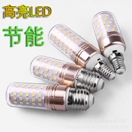 LED Warm White Light Bulb E14E27 Bald Strong Bulb Tricolor Light Corn Lighting Light Source