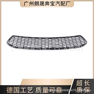 51118062178Front Bumper Grid Grille Suitable for BMW F22 M2 Body Kit Accessories