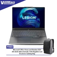 Lenovo Legion S7i 16IAH7 82TF000KPH 16inch WQXGA/Intel Core i7-12700H/16GB RAM/1TB SSD/NVIDIA GeForce RTX 3060 6GB/Windows 11 Laptop Legion S7i 16IAH7 82TF000KPH