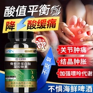 Mitsui collagen gel supplement easy capsule collagen peptide breeze