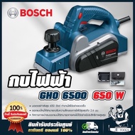 BOSCH Wood Planer Model GHO6500 3 Inches Electric 3" 650W Can Be Used In A Depth Of 2.6 M.m.06015960