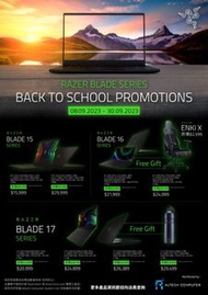 Razer Back To School Blade Promotions :