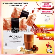 NOGULA CAFFEE BELGIAN CHOCOLATE SWEETLAB 100% COCOA ORIGINAL HQ