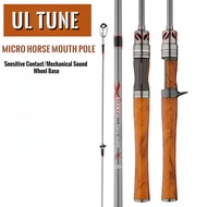 Angler's Hive 1.68M/1.8M/1.98M Ultra Light Carbon Trout Lure Fishing Rod UL Power Solid Tip Long Cas