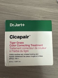 Cicapair Tiger Grass 顏色修正修護底妝 50ml