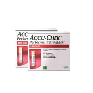 Wholesale Accu Chek Active 50 Test Strips / Accu Chek Aviva Plus 100 Test Strips / Accu Chek Blood P