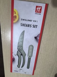 Zwilling Now S 廚房剪刀套裝 孖人牌