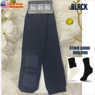 Stokin Sarung Kaki Wudhu Stokin Kerja Kasual Tebal Selesa Muslim Muslimah Kualiti Ready Stok Al-Mabr
