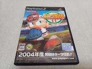 【PS2】收藏出清 SONY 遊戲軟體 實況 野球 11 職業棒球 2004 盒書齊全 正版 日版 現況品 請詳閱說明