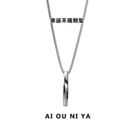 Jay Chou Same Style Unique Simple Necklace Male Trendy Cool Hip Hop Titanium Steel Pendant Popular Fashion Student Couple Jewelry