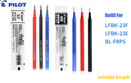 Pilot Frixion Pen Refill 0.7mm, 0.5mm Sold Per Piece