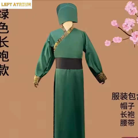 Three Kingdoms Ancient Costume for Adults, Zhuge Liang Guan Yu Zhang Fei Liu Bei Cao Cao Stage Party