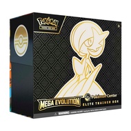 Pokémon TCG: Mega Evolution Pokémon Center Elite Trainer Box (Mega Gardevoir ETB) - Sealed with SHRI