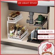 Sink Under Sink Organiser Table Top Shelf Kitchen Sink Rack Organizer