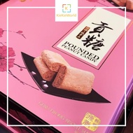 [⚠️Check Description⚠️] Guan Heong Pounded Peanut Candy (Gong Tang) 怡保老字号源香贡糖 Kong Th'ng / Kacang Tumbuk