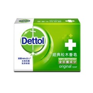 滴露Dettol-經典松木香皂 抗菌保護配方  100g 3入