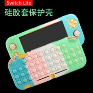 Nintendo Switch Lite Pop it Colorful Case