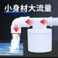 Water Tower Water Tank Float Valve Switch Water Level Automatic Water Stop Hydrating Controller Water Full Self-Stop Valve Water Feeding Automatic