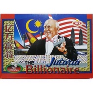 Jutaria MILLIONAIRE / MILLIONAIRE 2319 | Family & Kids Board Game