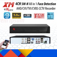 XM DGpro 4CH 5M-N/1080P HD H265 6 In 1 CCTV Digital Video Recorder -Ai Face Detection (XMeye App)