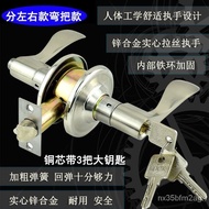 Selling🔥Door Lock Indoor Spherical Lock Door Lock with Knobs round Lock Handle Lock Spherical Handle Lock Bedroom Door L