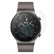 全城熱賣 - 適用於華為 Watch GT2 Pro 0.26mm 2.5D 9H 手錶鋼化玻璃膜