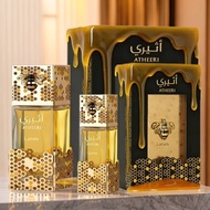 Lattafa Atheeri Lattafa Atheeri Middle East Dubai Arabian Men Women Perfume 100ml 6CIE