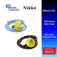 Nikko LPG Gas Regulator Kit with 1.5 meter Pressure Hose and Hose Clip NK-182Y