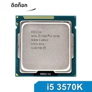 Intel | Intel Core i5 3570K 3.4GHz 4-Core 4-Thread CPU 77W ซ็อกเก็ต LGA 1155 โปรเซสเซอร์สำหรับเดสก์ท