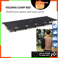 EcoSport Ultralight Camping Cot Folding Camp Bed 2.2kg Folding Bed Sleeping Bed Tent Mat bed camping