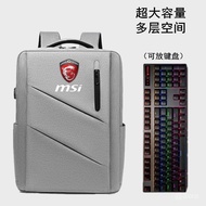 58cm msi msi Assault Tank Pro GP76HX Computer Bag Strike GE66 Notebook Backpack