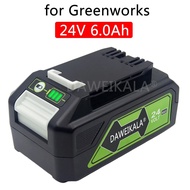 🔥GLB24V Lithium Battery12Core Battery Charger GLB40V Battery