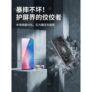 Dumeng Pig Suitable for Xiaomi 9 Tempered Film Mobile Phone Film Shock-resistant Black Edge Xiaomi 9