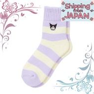 Sanrio Cozy Socks Collection