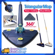 Auto Water Squeezing Triangular Mop/ 360 Spinning Lazy Mop/ Rotatable Adjustable Multipurpose Mop