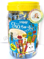 Ciao Chu Ru - SeaFood 1 Bottle (14g X 50pcs) (TSC-13T) 100% Original Ciao Stick - Ciao Cat Treats