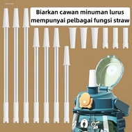 Straw Accessories Water Cup Straw Bottle 1L/ 2L 600ml Silicone Straw Space Cup