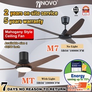 🔥HOT🔥 INOVO Mahogany Style DC Silent Ceiling Fan Remote Control 16Speed Kipas Siling 5-Year Warranty