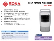(Bulky) SONA SAC6303 AIR COOLER WITH REMOTE CONTROL, 10L CAPACITY, SAC 6303