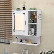 Toilet mirror cabinet, bathroom mirror wall mounted toilet, bathroom with storage rack, non perforated wall E0TY