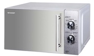 Lò vi sóng cơ có nướng 20L Sharp R-G227VN-M